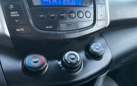 Lifan X60 I рестайлинг, 2014 год, 680 000 рублей, 17 фотография