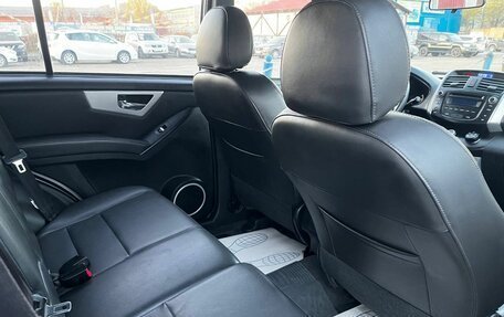 Lifan X60 I рестайлинг, 2014 год, 680 000 рублей, 23 фотография