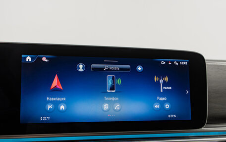 Mercedes-Benz V-Класс, 2024 год, 19 290 000 рублей, 19 фотография