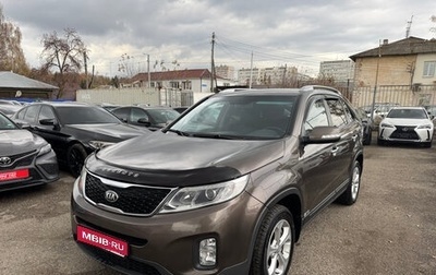 KIA Sorento II рестайлинг, 2014 год, 1 550 000 рублей, 1 фотография