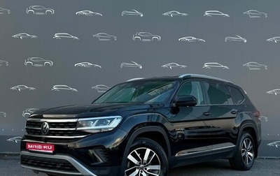 Volkswagen Teramont I, 2021 год, 4 120 800 рублей, 1 фотография