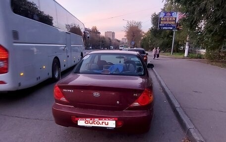 KIA Spectra II (LD), 2008 год, 330 000 рублей, 5 фотография