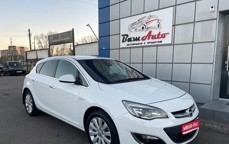 Opel Astra J, 2013 год, 747 000 рублей, 1 фотография