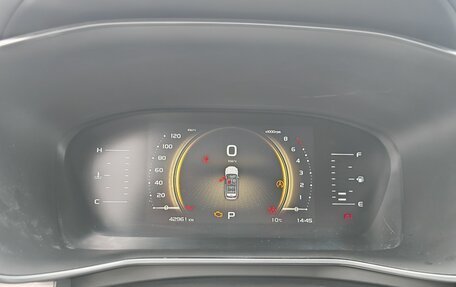 Geely Atlas, 2021 год, 2 190 000 рублей, 6 фотография