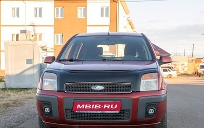 Ford Fusion I, 2007 год, 580 000 рублей, 1 фотография