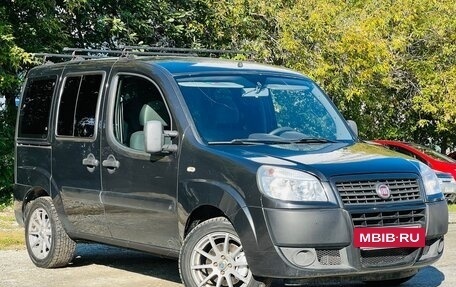 Fiat Doblo I, 2012 год, 599 000 рублей, 29 фотография