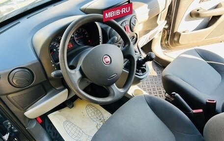 Fiat Doblo I, 2012 год, 599 000 рублей, 20 фотография