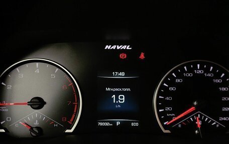 Haval F7x I, 2021 год, 1 698 000 рублей, 20 фотография