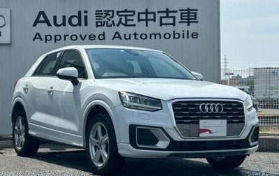 Audi Q2 I, 2019 год, 1 210 007 рублей, 1 фотография