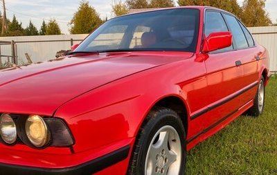 BMW 5 серия, 1992 год, 350 000 рублей, 1 фотография