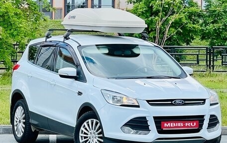 Ford Kuga III, 2016 год, 1 299 000 рублей, 1 фотография