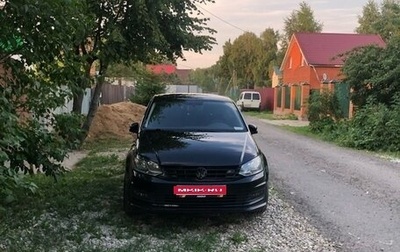 Volkswagen Polo VI (EU Market), 2018 год, 1 150 000 рублей, 1 фотография