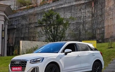 Audi Q2 I, 2022 год, 2 354 555 рублей, 1 фотография