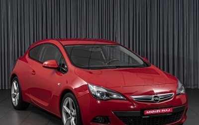 Opel Astra J, 2014 год, 1 122 000 рублей, 1 фотография