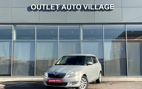 Skoda Fabia II, 2012 год, 419 000 рублей, 1 фотография