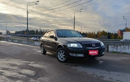 Nissan Almera Classic, 2007 год, 385 000 рублей, 7 фотография