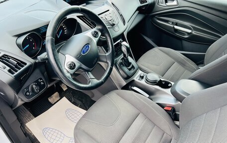 Ford Kuga III, 2016 год, 1 299 000 рублей, 26 фотография