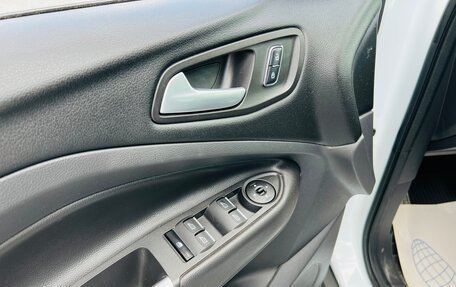 Ford Kuga III, 2016 год, 1 299 000 рублей, 28 фотография