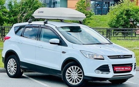 Ford Kuga III, 2016 год, 1 299 000 рублей, 29 фотография