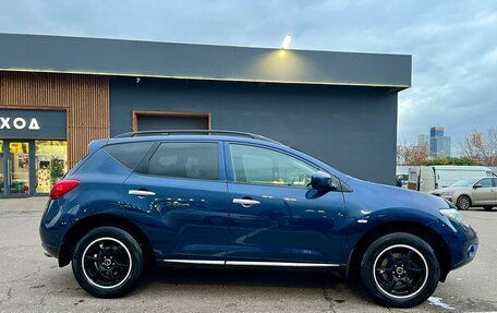 Nissan Murano, 2010 год, 900 000 рублей, 5 фотография