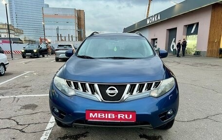 Nissan Murano, 2010 год, 900 000 рублей, 3 фотография
