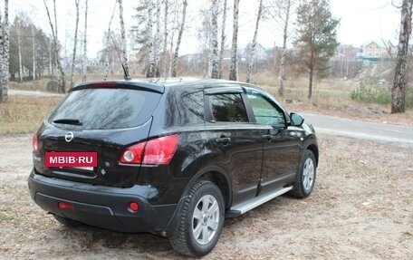 Nissan Qashqai, 2008 год, 740 000 рублей, 2 фотография