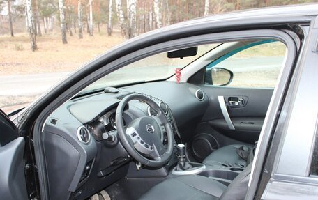 Nissan Qashqai, 2008 год, 740 000 рублей, 7 фотография