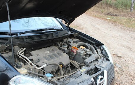 Nissan Qashqai, 2008 год, 740 000 рублей, 9 фотография