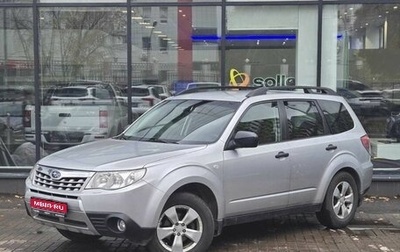 Subaru Forester, 2011 год, 1 280 000 рублей, 1 фотография