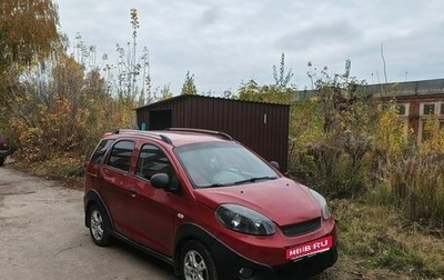 Chery IndiS (S18D) I, 2014 год, 369 000 рублей, 1 фотография