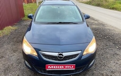 Opel Astra J, 2011 год, 630 000 рублей, 1 фотография