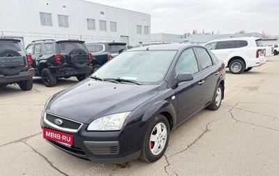 Ford Focus II рестайлинг, 2007 год, 413 000 рублей, 1 фотография