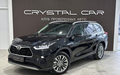 Toyota Highlander, 2025 год, 6 150 000 рублей, 1 фотография