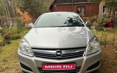 Opel Astra H, 2014 год, 800 000 рублей, 1 фотография