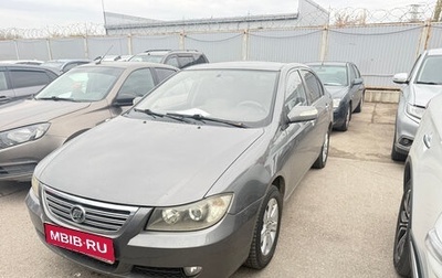 Lifan Solano I (630) рестайлинг, 2012 год, 248 000 рублей, 1 фотография