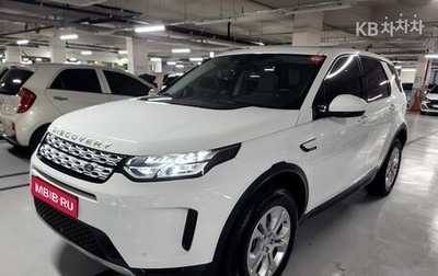 Land Rover Discovery Sport I рестайлинг, 2021 год, 2 890 001 рублей, 1 фотография