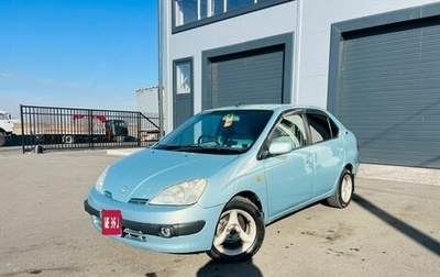 Toyota Prius IV XW50, 1999 год, 349 000 рублей, 1 фотография