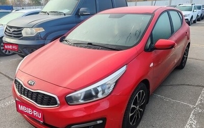 KIA cee'd III, 2015 год, 1 158 000 рублей, 1 фотография