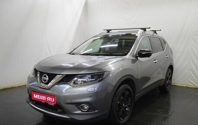 Nissan X-Trail, 2015 год, 1 475 000 рублей, 1 фотография