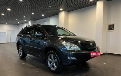 Lexus RX II рестайлинг, 2006 год, 1 010 000 рублей, 1 фотография