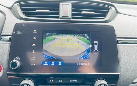 Honda CR-V IV, 2021 год, 2 462 000 рублей, 13 фотография