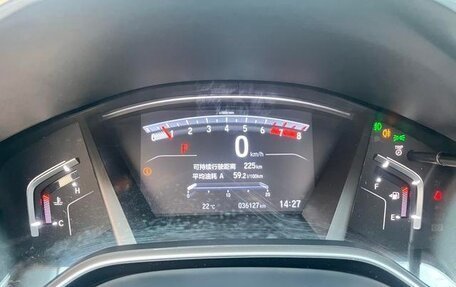 Honda CR-V IV, 2021 год, 2 462 000 рублей, 11 фотография