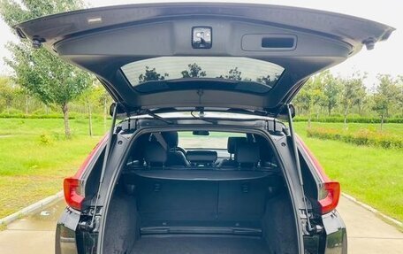 Honda CR-V IV, 2021 год, 2 462 000 рублей, 22 фотография