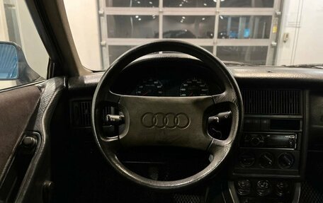 Audi 80, 1990 год, 116 000 рублей, 10 фотография