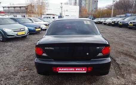 KIA Spectra II (LD), 2007 год, 259 000 рублей, 12 фотография