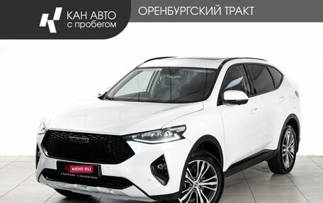 Haval F7 I, 2021 год, 1 550 000 рублей, 1 фотография