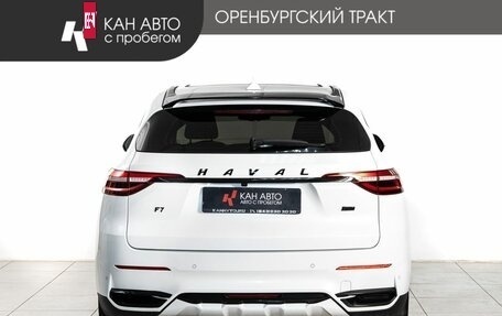 Haval F7 I, 2021 год, 1 550 000 рублей, 4 фотография