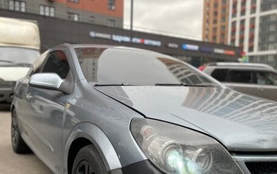Opel Astra H, 2007 год, 385 000 рублей, 1 фотография