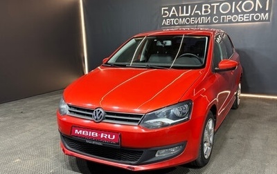 Volkswagen Polo VI (EU Market), 2010 год, 619 000 рублей, 1 фотография