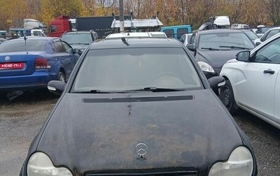 Mercedes-Benz C-Класс, 2000 год, 304 000 рублей, 1 фотография